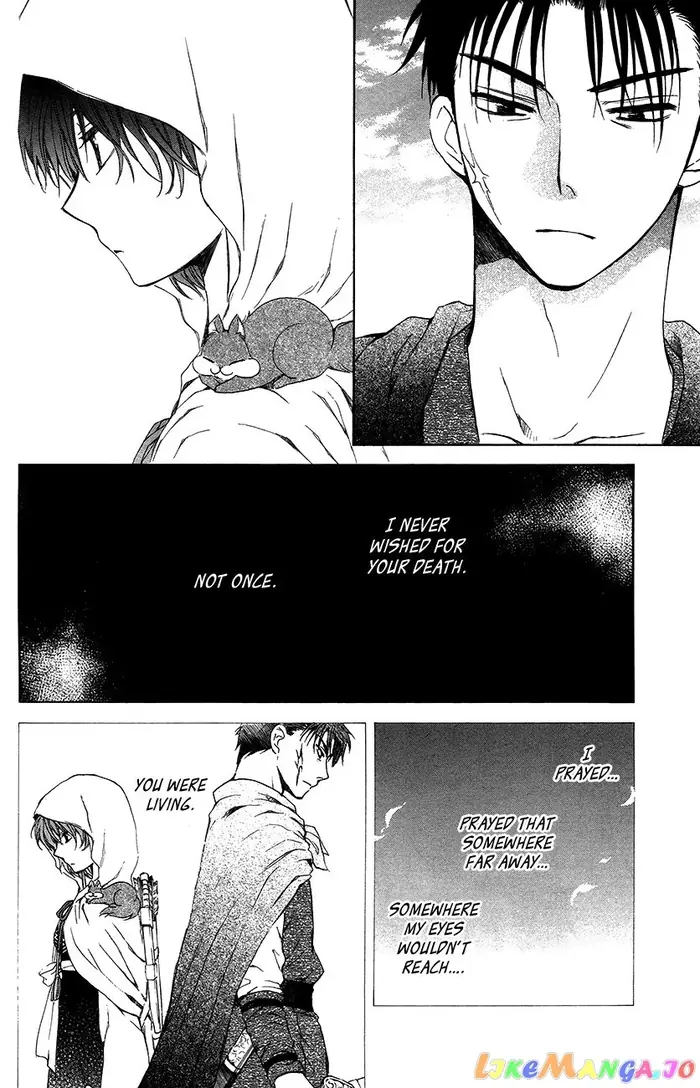 Yona of the Dawn Chapter 90 image 22_optimized